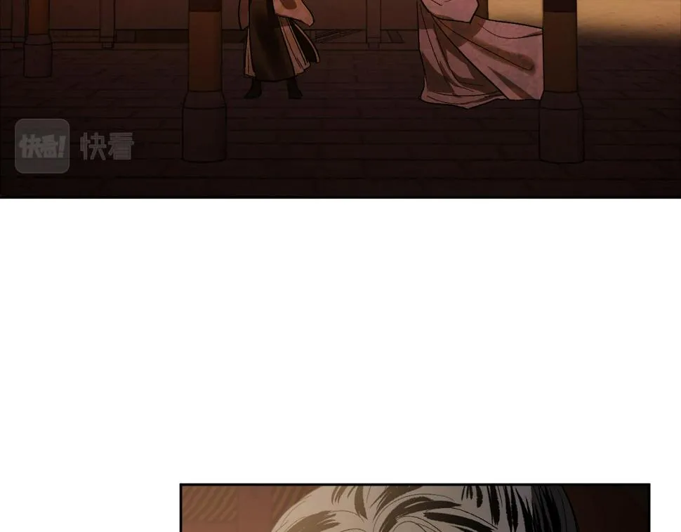 第62话 爱慕之心难消散 第56页