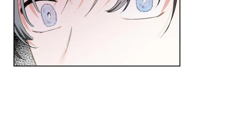 第62话 爱慕之心难消散 第73页