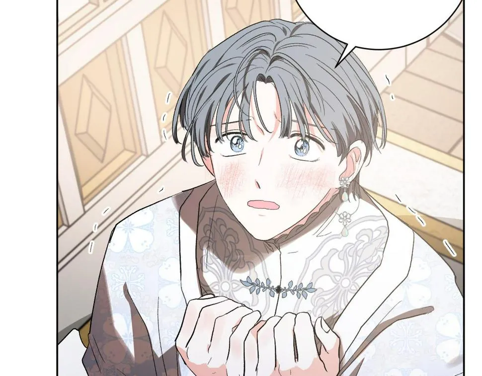 第62话 爱慕之心难消散 第77页