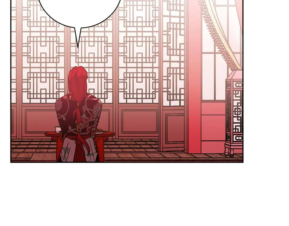 第63话 抛弃儿子 第44页