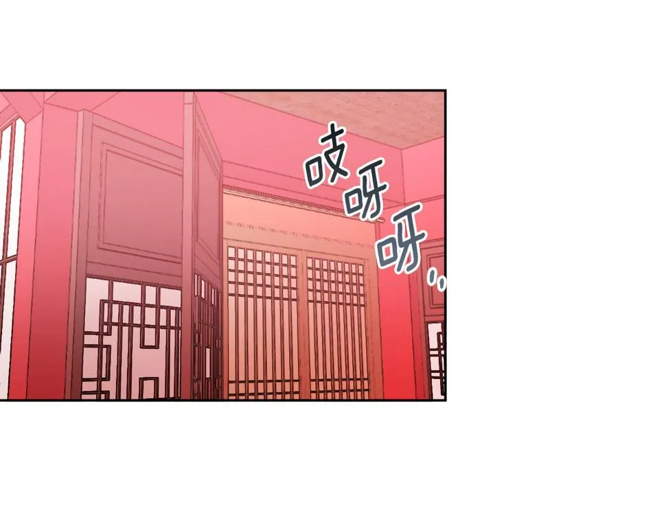 第63话 抛弃儿子 第45页