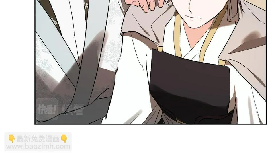 第63话 抛弃儿子 第112页