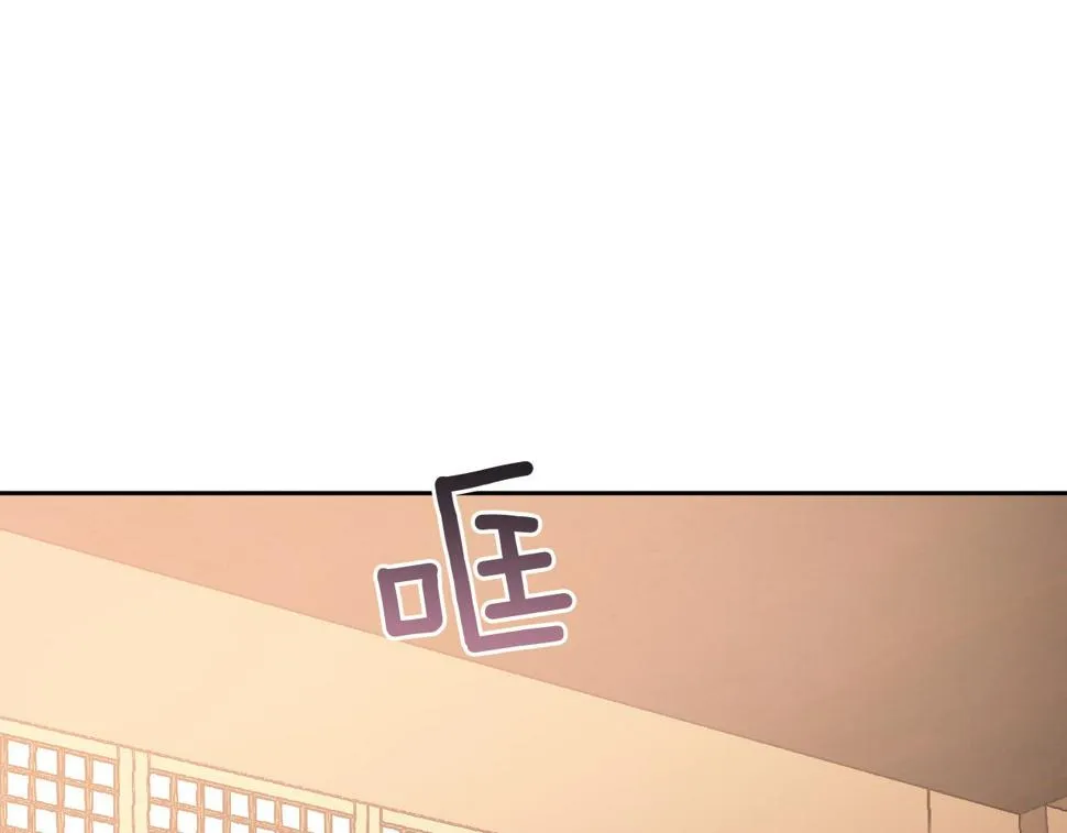 第63话 抛弃儿子 第113页