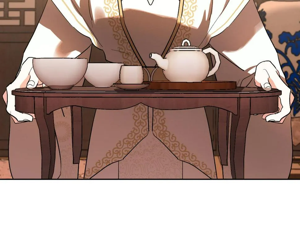 第64话 刺杀 第7页