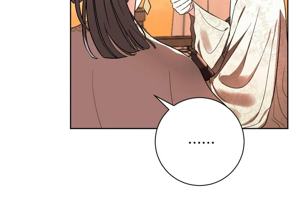 第64话 刺杀 第11页