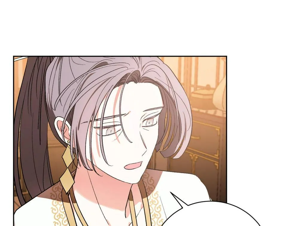 第64话 刺杀 第12页