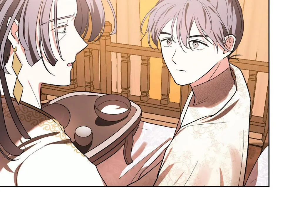 第64话 刺杀 第16页