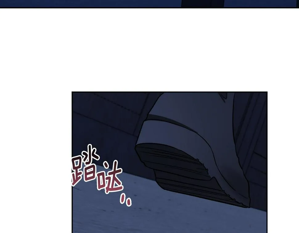 第64话 刺杀 第39页