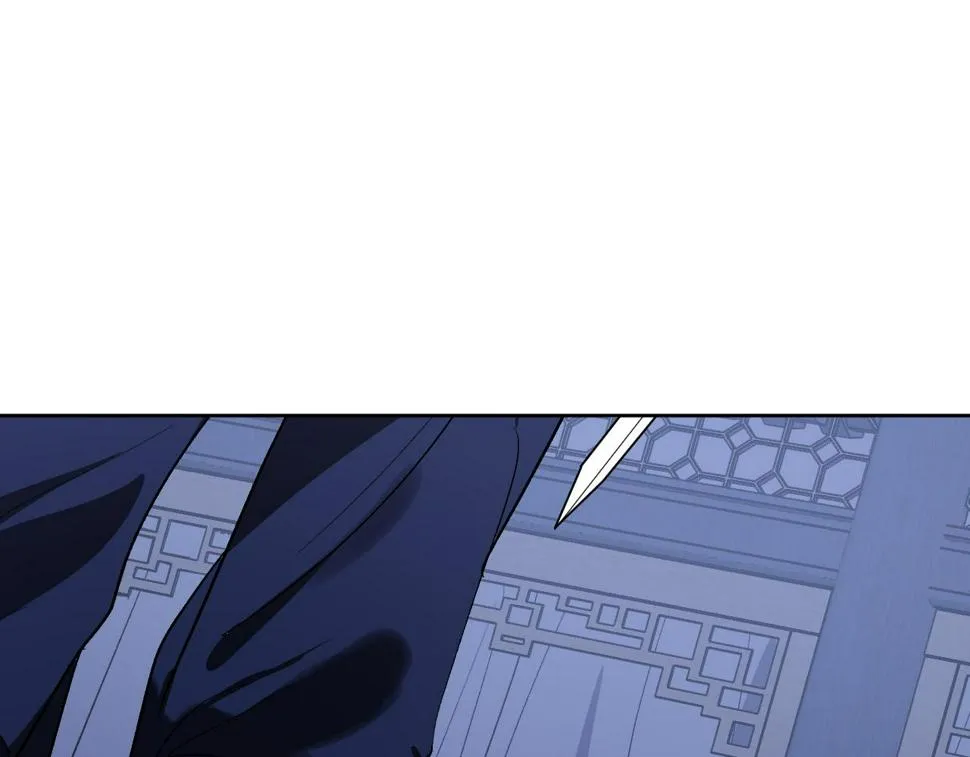 第64话 刺杀 第43页
