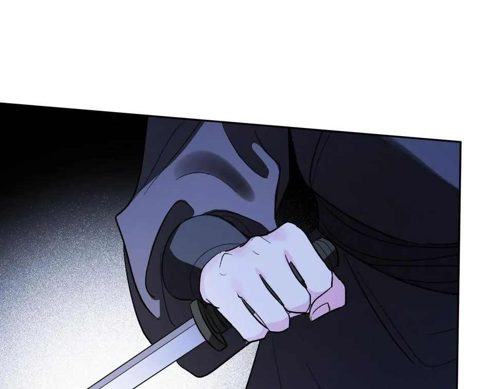 第64话 刺杀 第47页