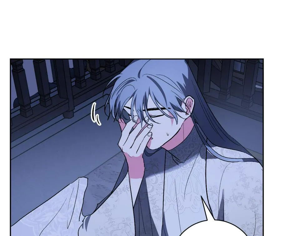 第64话 刺杀 第51页