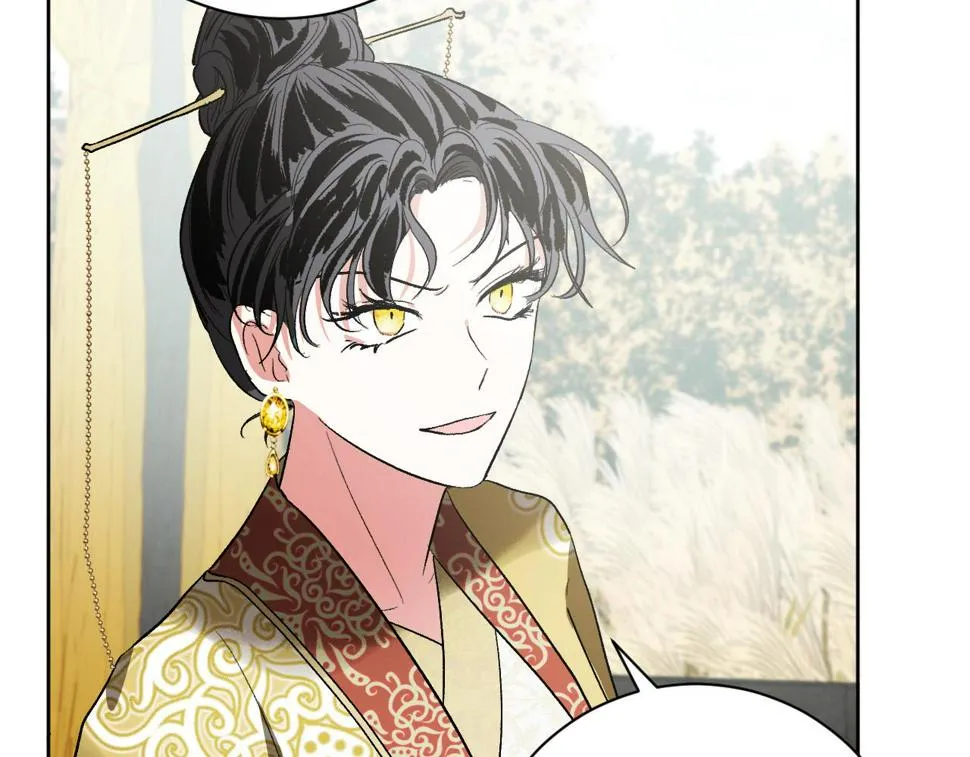 第64话 刺杀 第79页