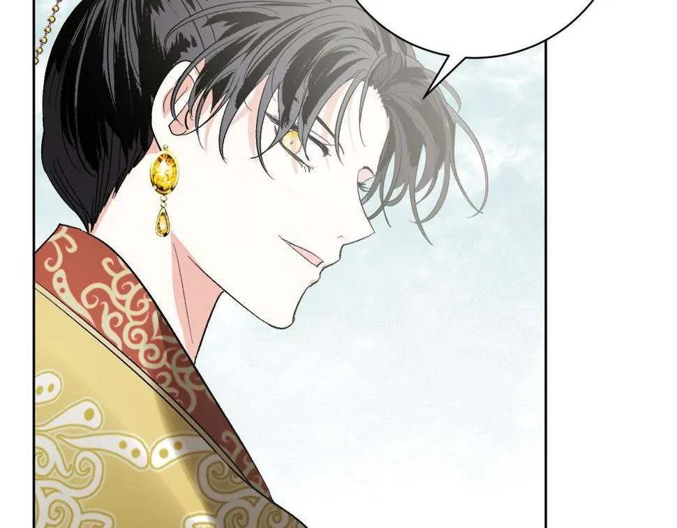 第64话 刺杀 第104页