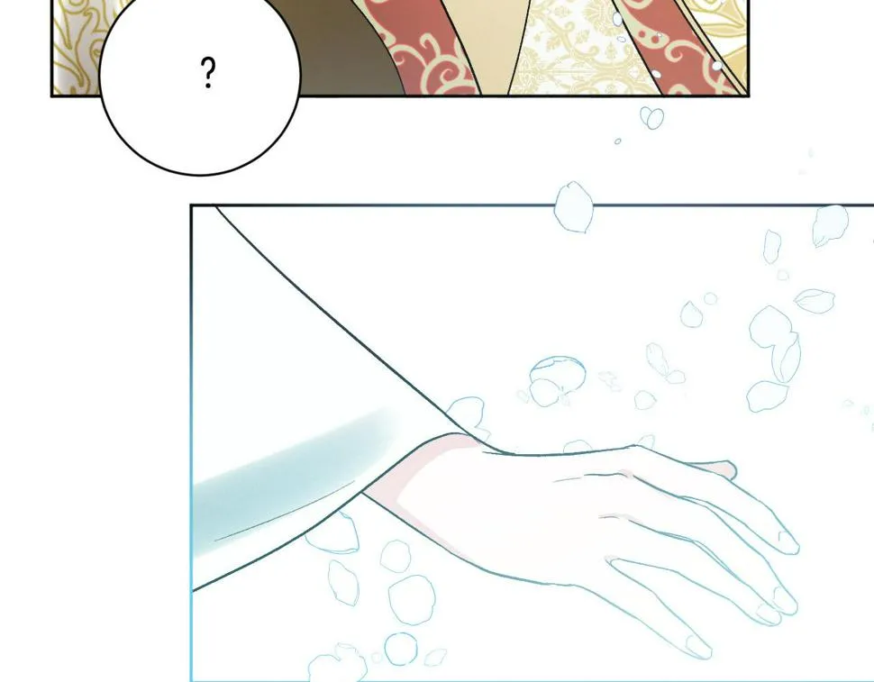 第64话 刺杀 第121页