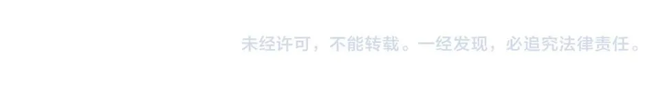 第64话 刺杀 第127页