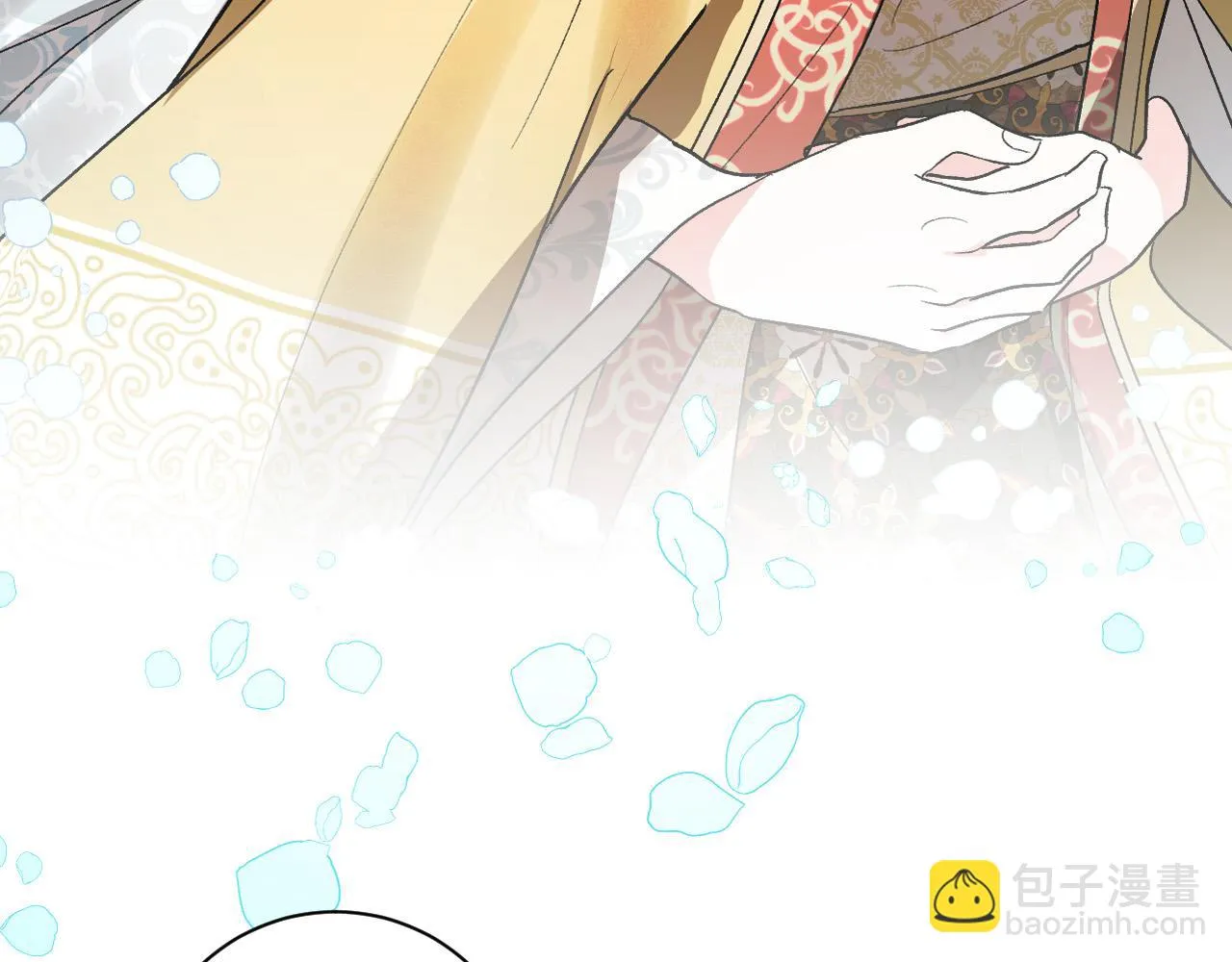 第65话 愧疚至死 第4页