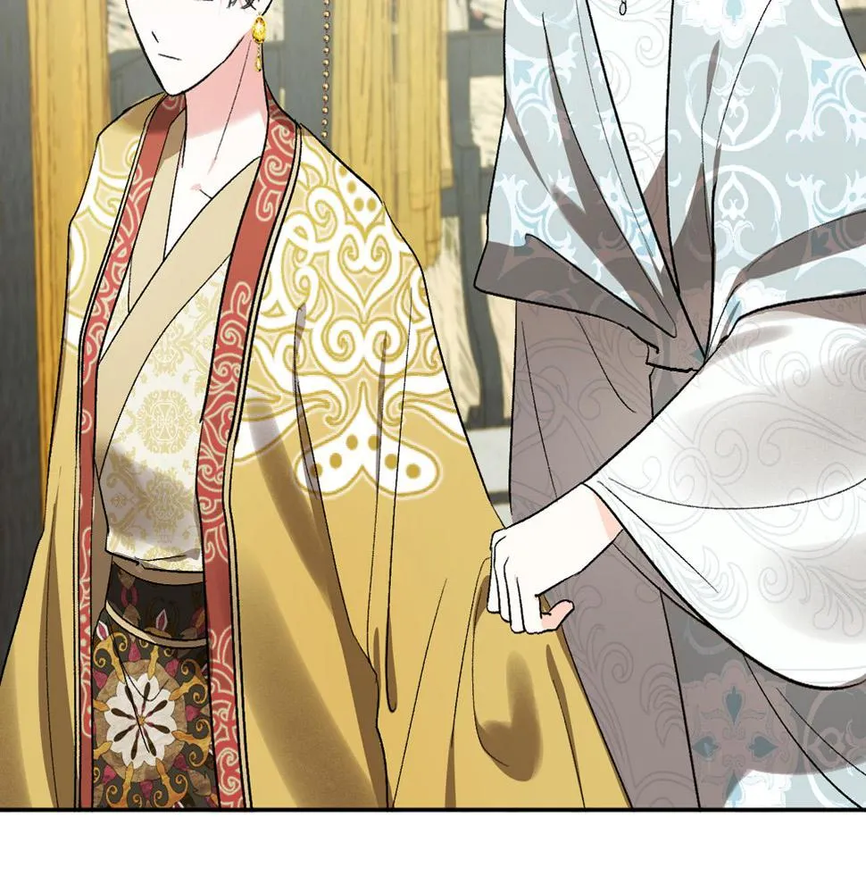 第65话 愧疚至死 第14页