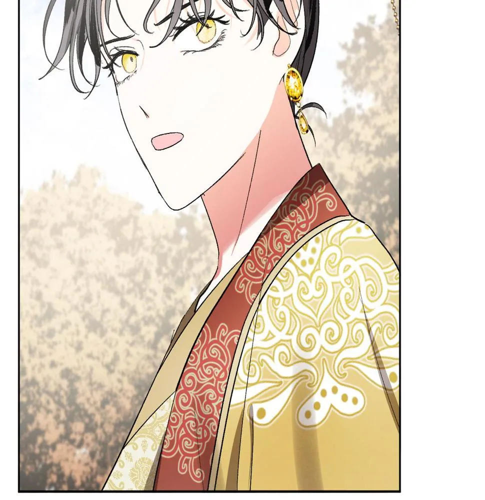 第65话 愧疚至死 第16页