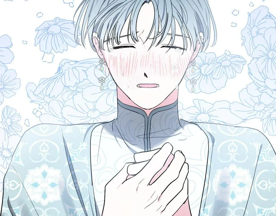 第65话 愧疚至死 第21页