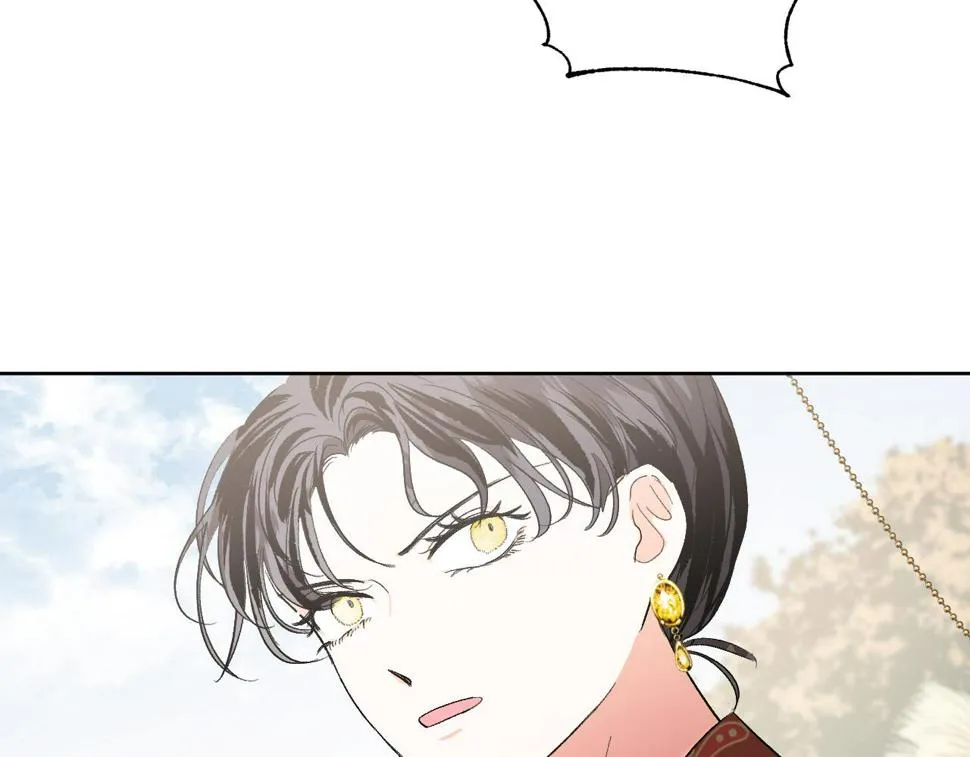 第65话 愧疚至死 第27页