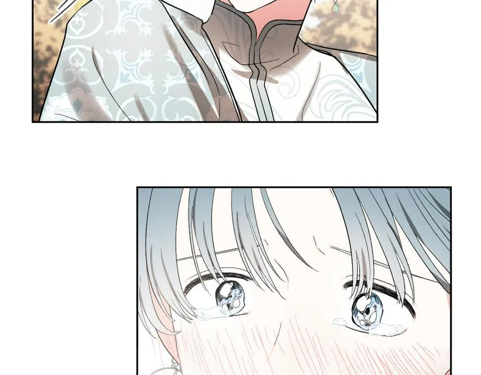 第65话 愧疚至死 第30页