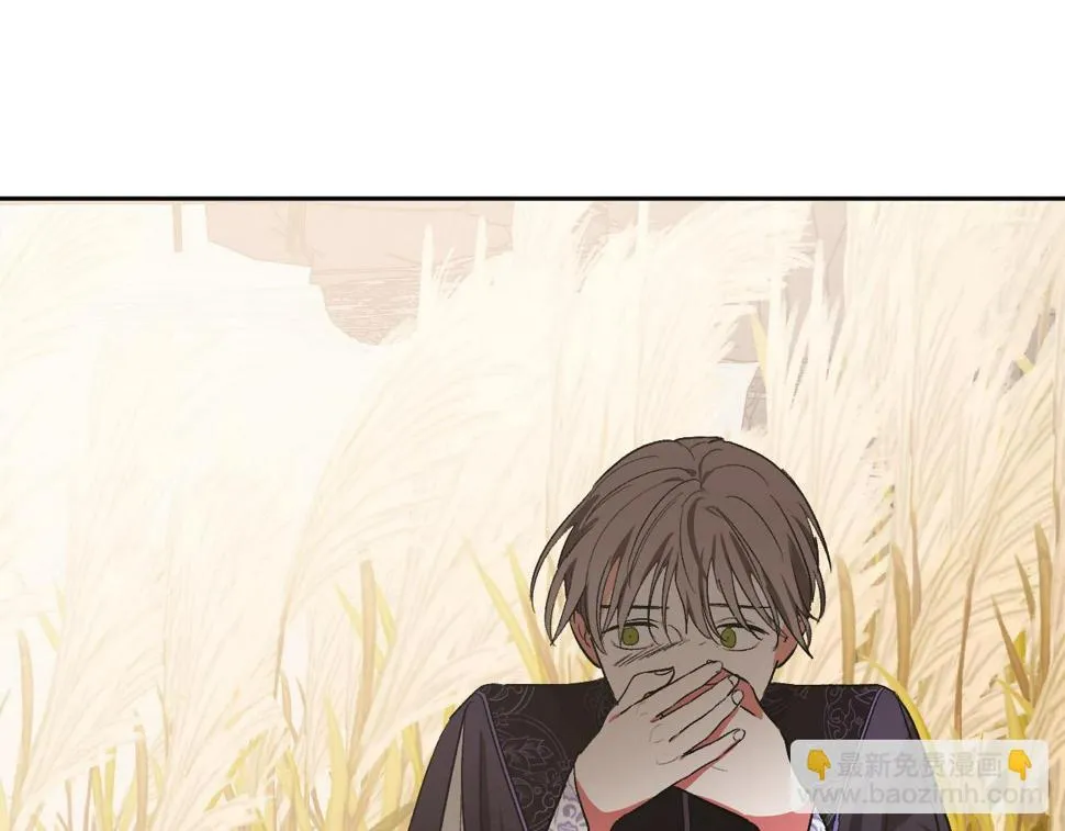 第65话 愧疚至死 第35页