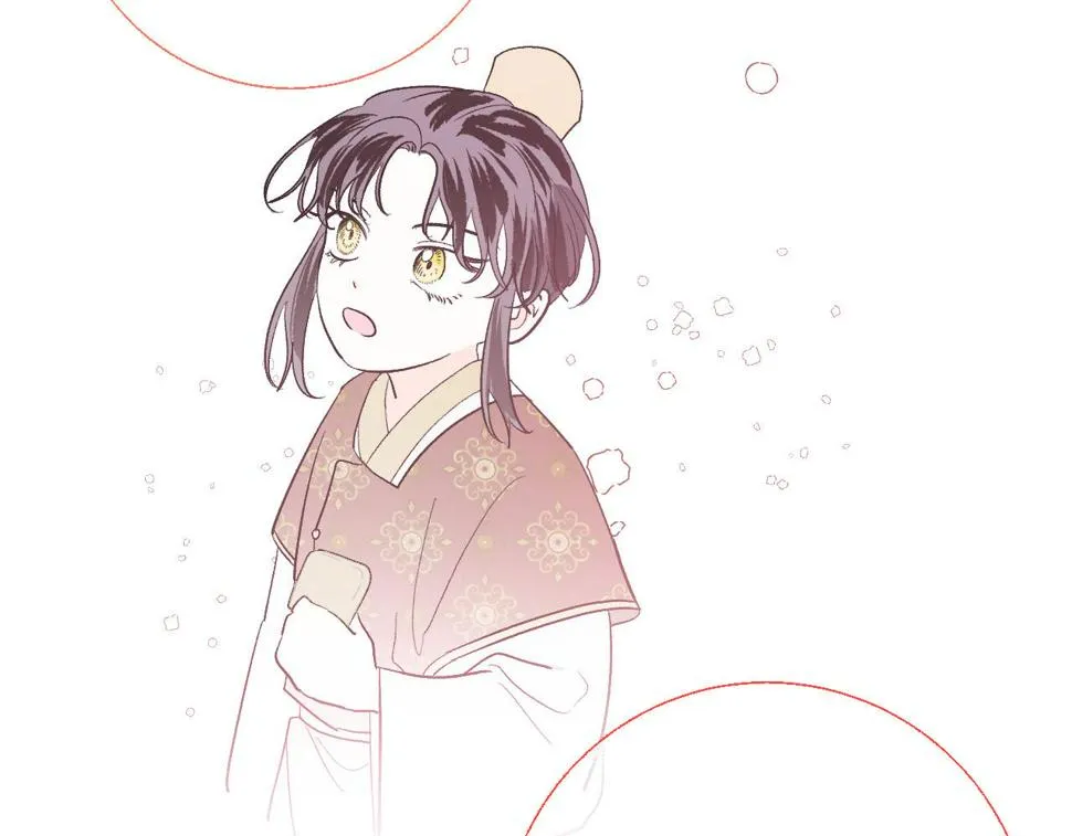 第65话 愧疚至死 第46页