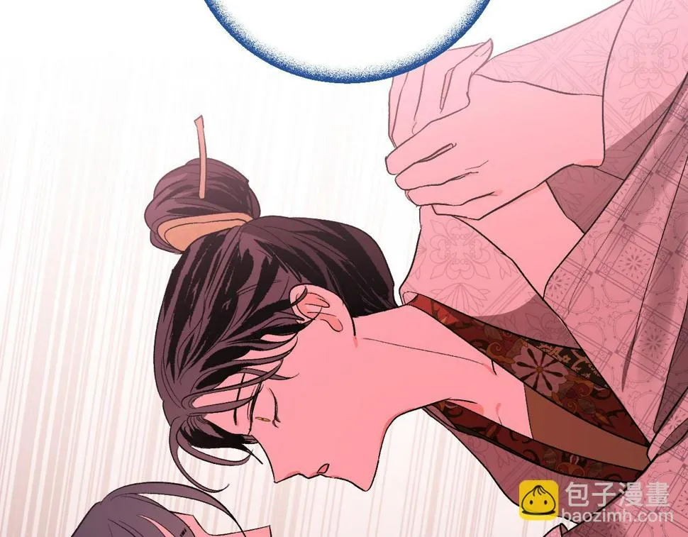 第65话 愧疚至死 第52页