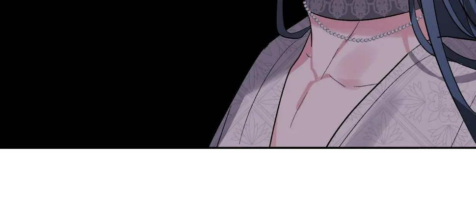 第65话 愧疚至死 第69页