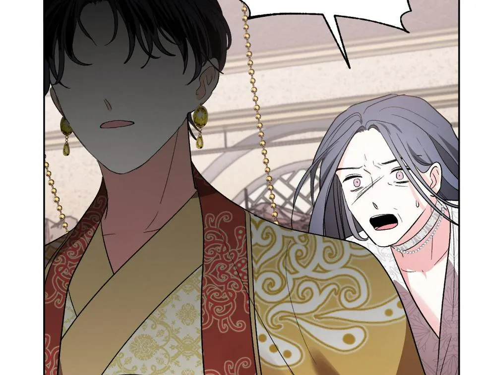第65话 愧疚至死 第73页