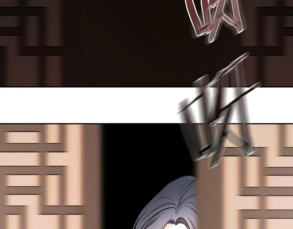 第65话 愧疚至死 第77页