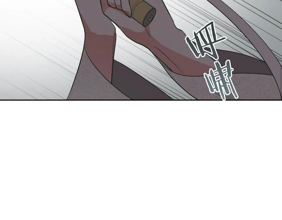 第65话 愧疚至死 第115页