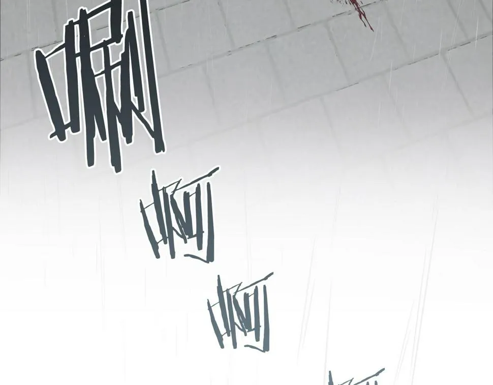 第65话 愧疚至死 第131页