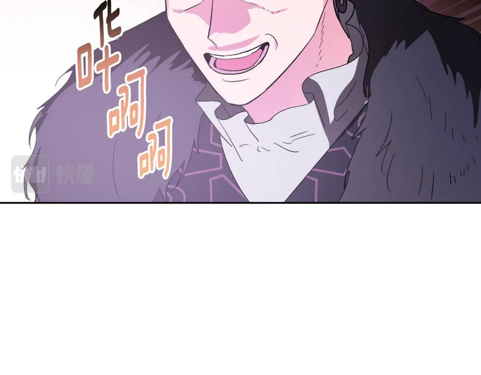 第66话 策划武斗会 第34页