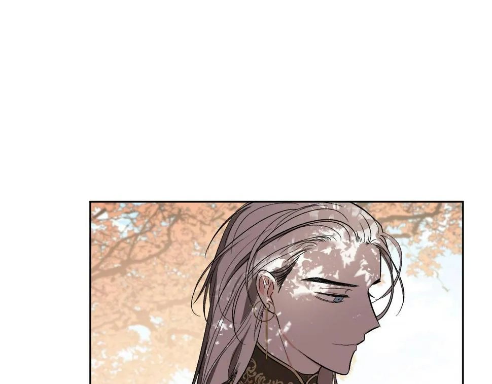 第66话 策划武斗会 第110页