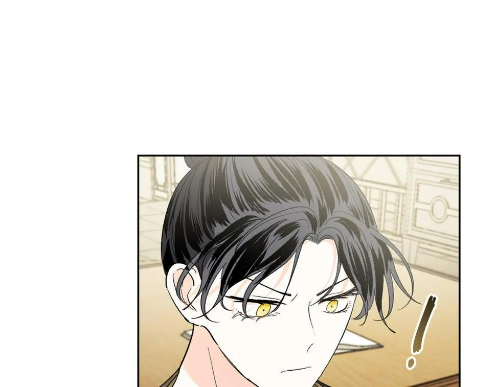 第67话 王室无情 第72页
