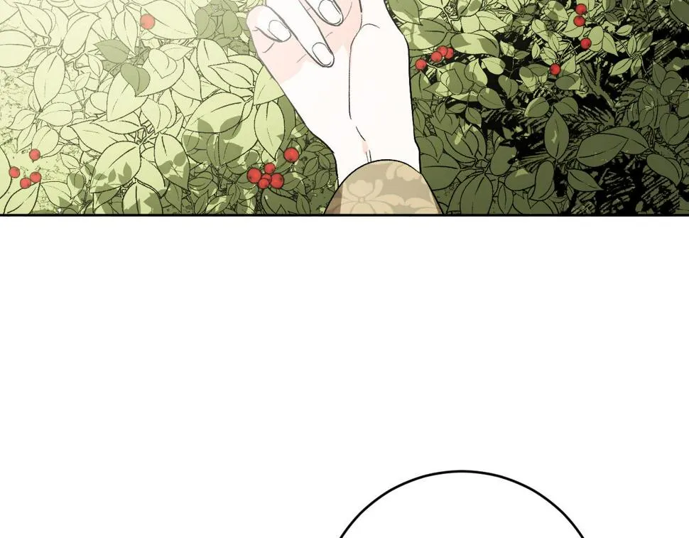 第67话 王室无情 第87页