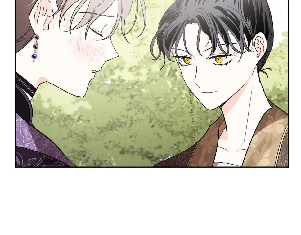 第67话 王室无情 第96页