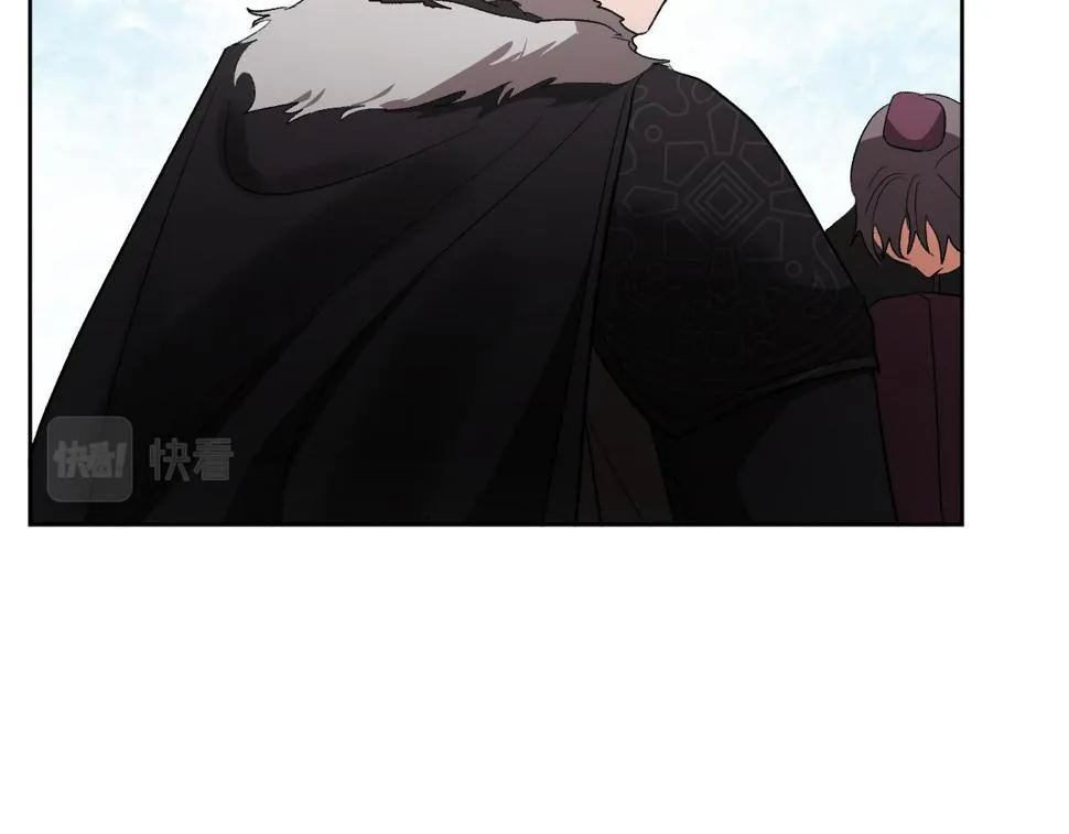 第67话 王室无情 第141页