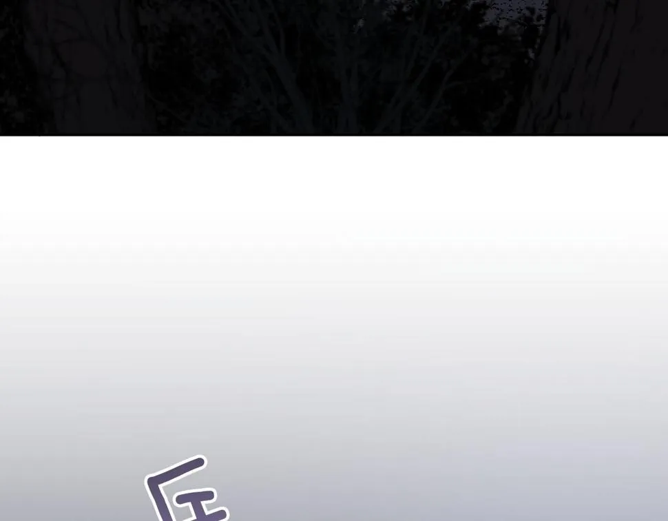 第68话 杀！ 第4页