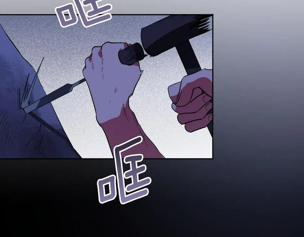 第68话 杀！ 第5页