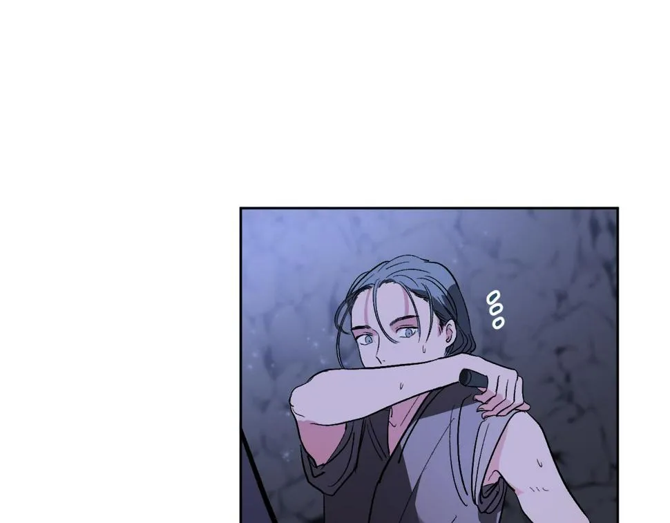 第68话 杀！ 第9页