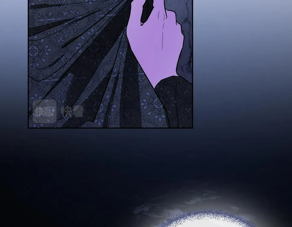 第68话 杀！ 第39页