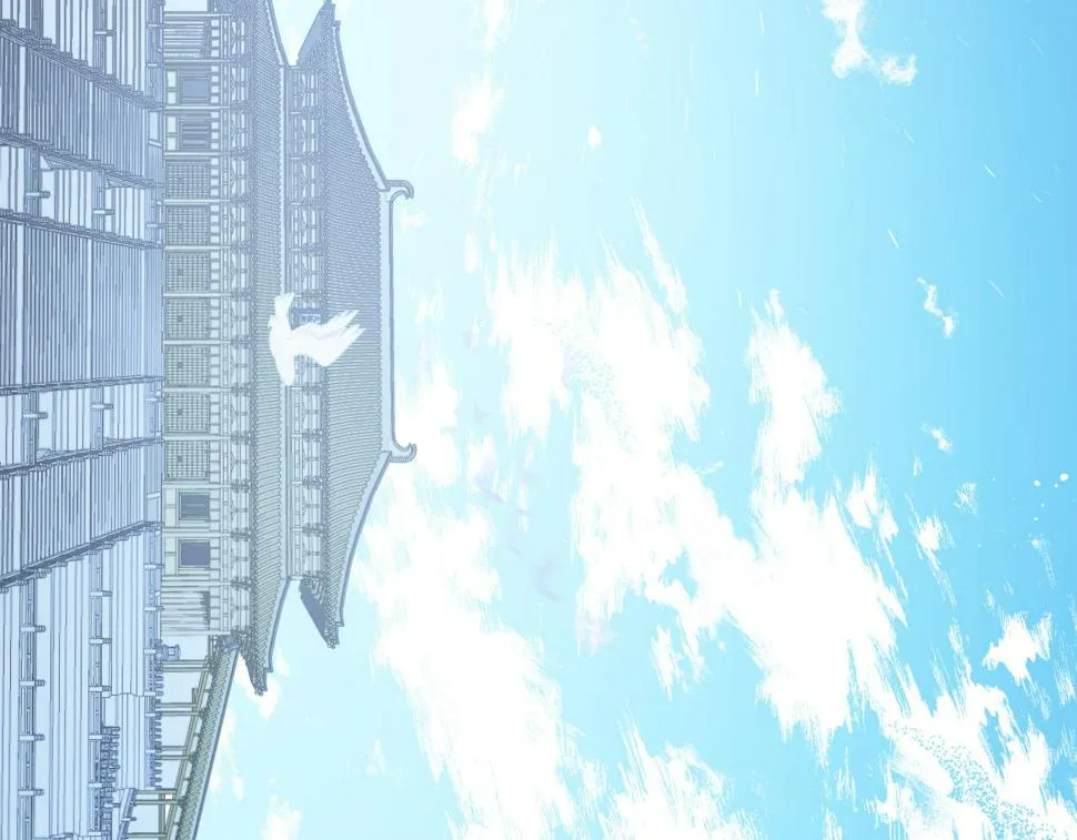 第68话 杀！ 第53页