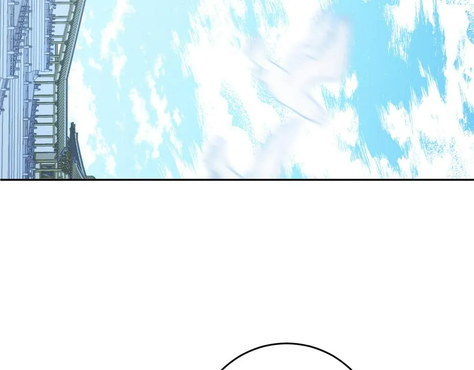 第68话 杀！ 第54页