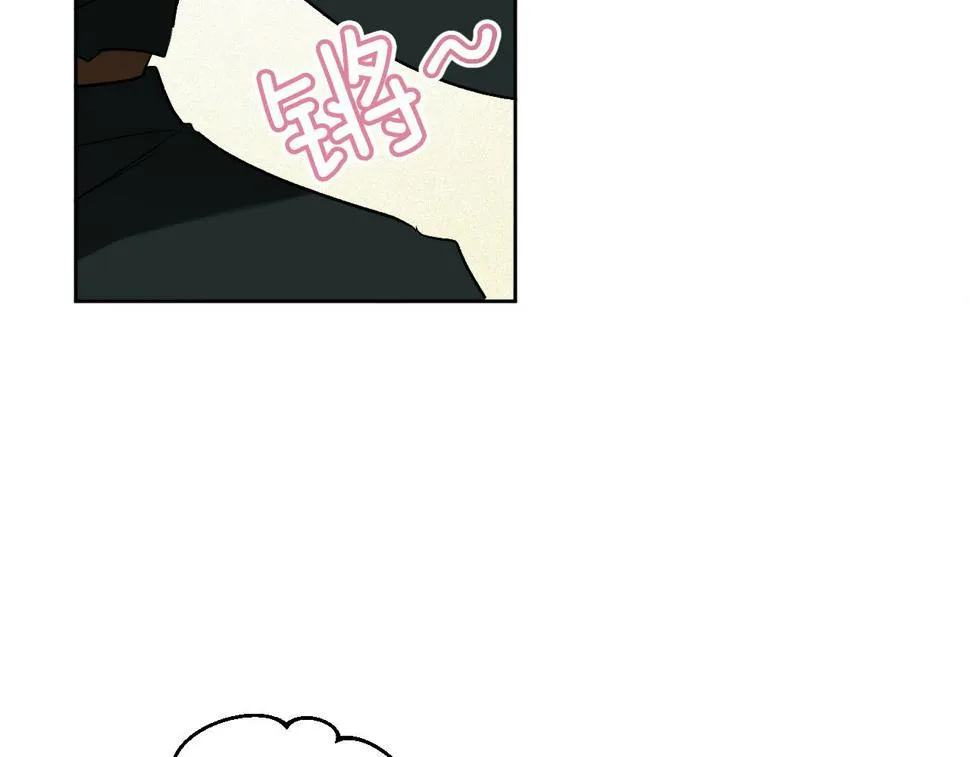 第68话 杀！ 第56页