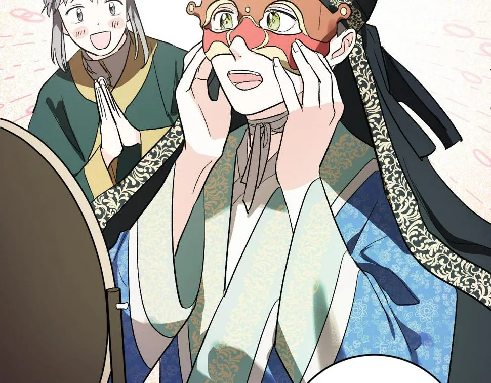 第68话 杀！ 第58页