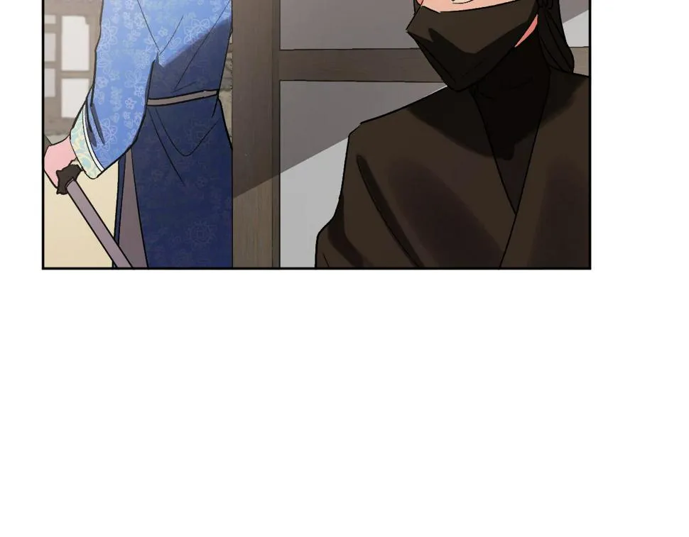 第68话 杀！ 第68页