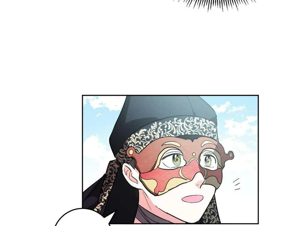 第68话 杀！ 第80页