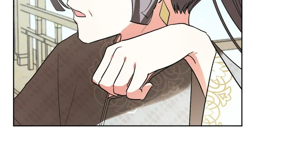 第68话 杀！ 第95页